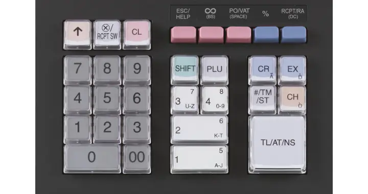 Sharp XE-A137XBK Thumbnail 6