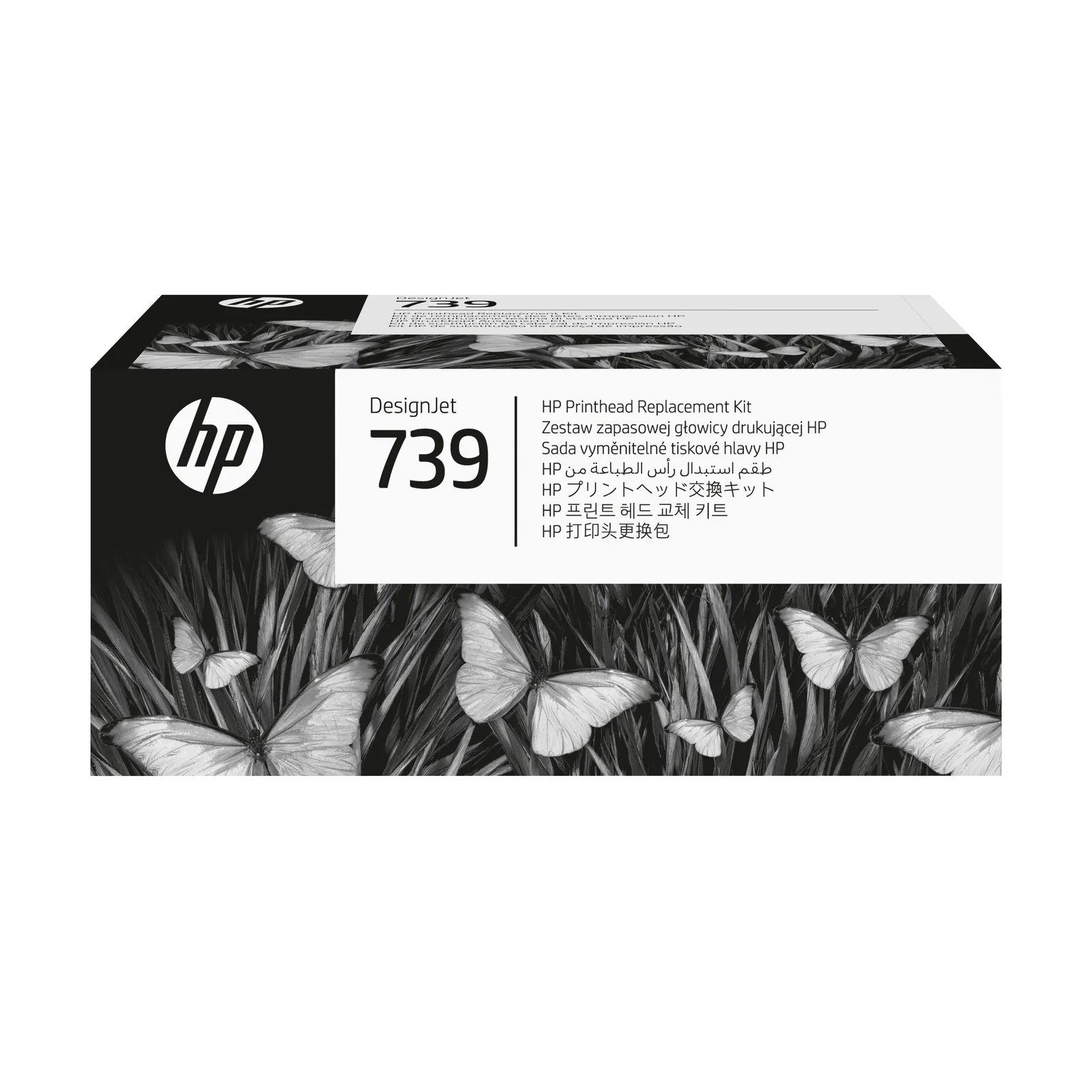 HP 739 DesignJet Baskı Kafası Yedek Takımı 498N0A Yazıcı Başlıkları
