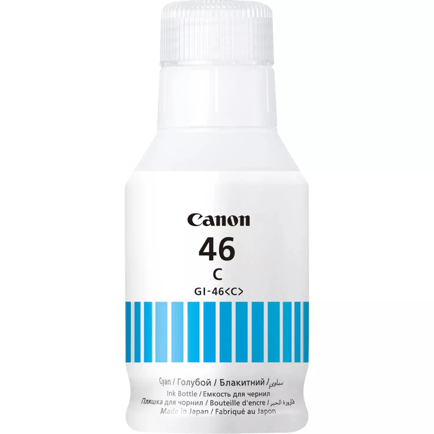 Canon GI-46 C 4427C001 Yazıcı Kartuşları