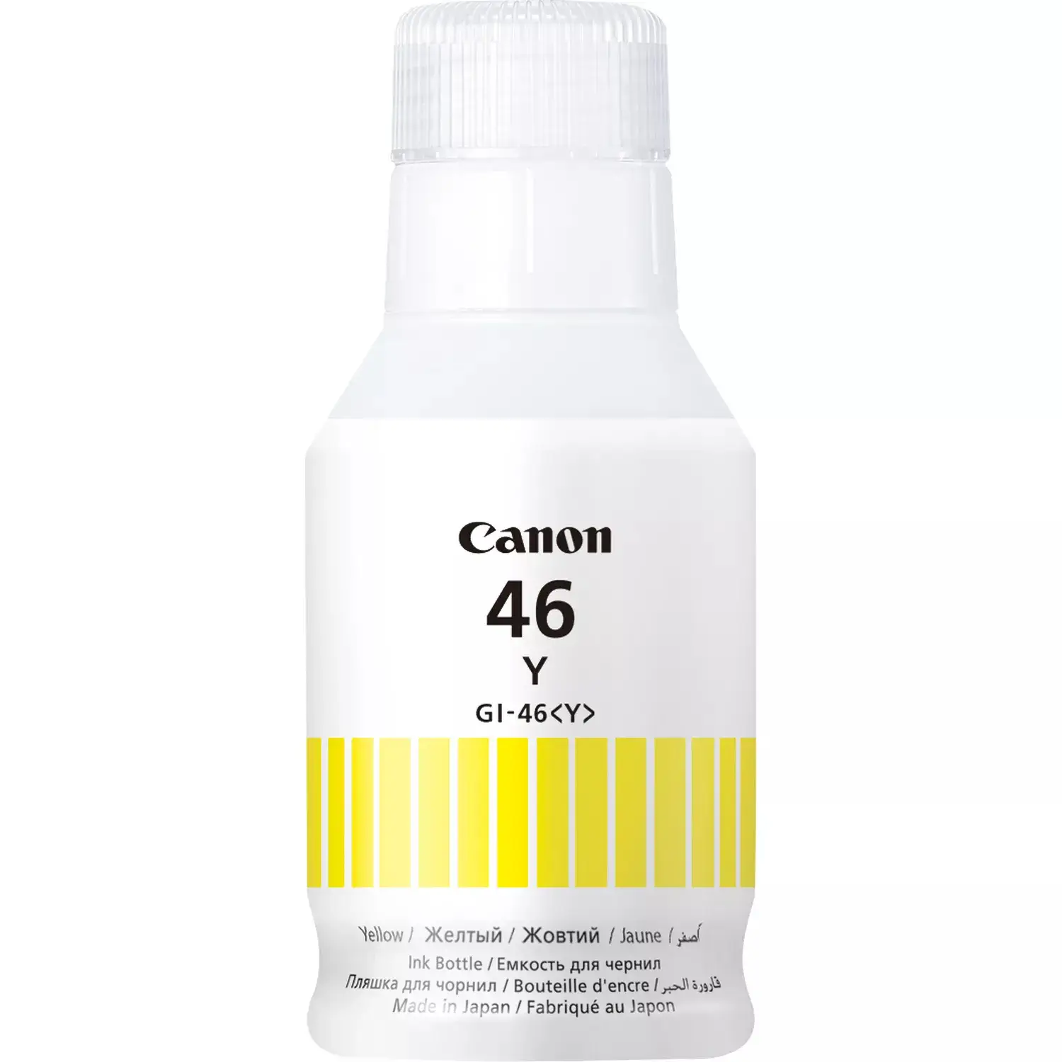 Canon GI-46 Y 4429C001 Yazıcı Kartuşları