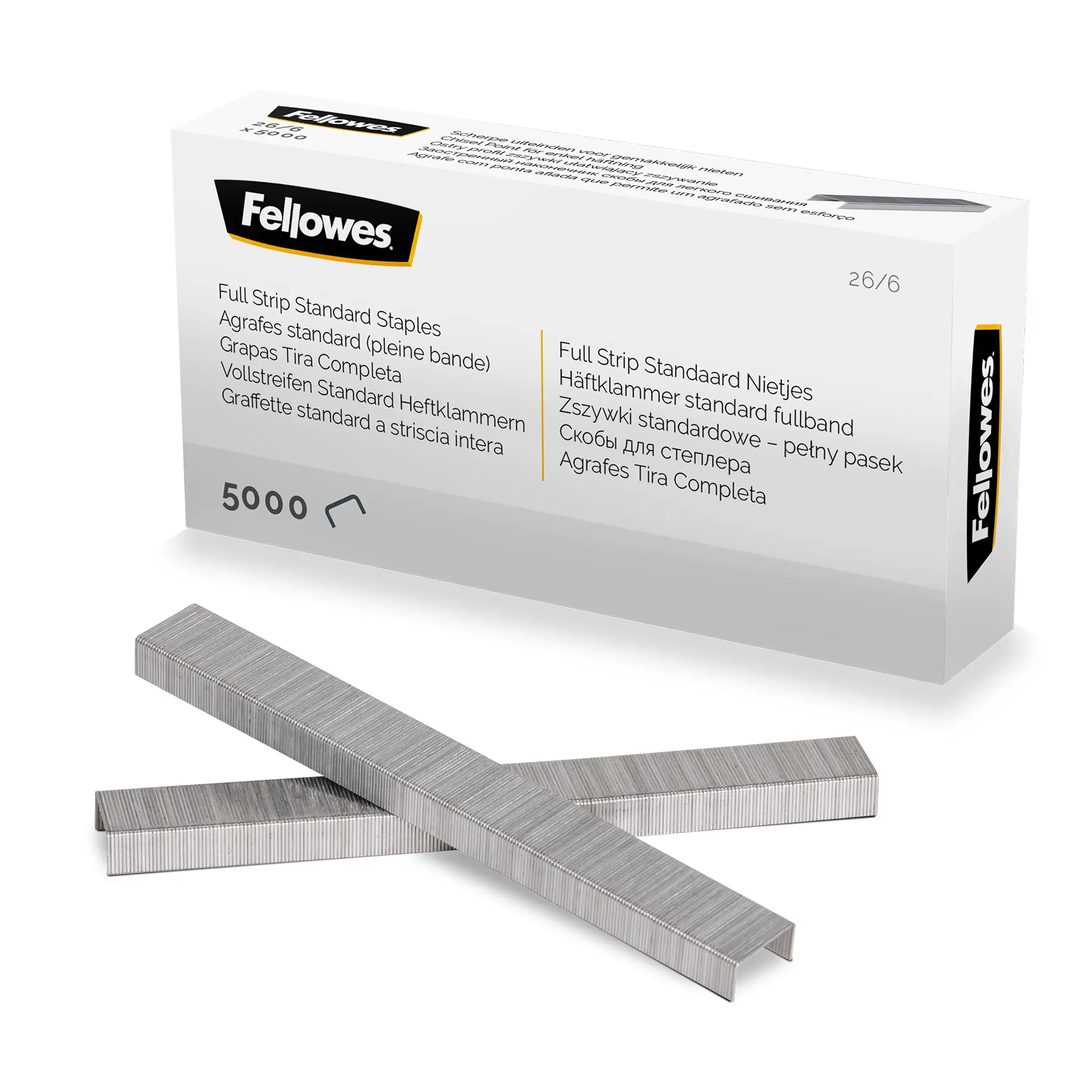 Fellowes 5117501 Thumbnail 1