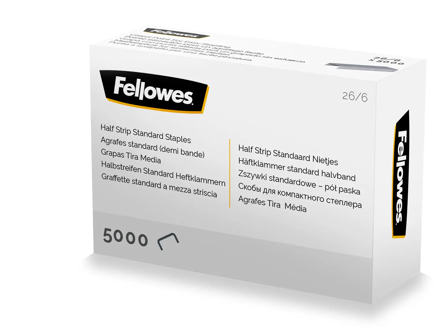 Fellowes 5117601 Thumbnail 2